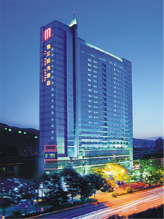 Lanzhou Jinjiang Sun Hotel Εξωτερικό φωτογραφία