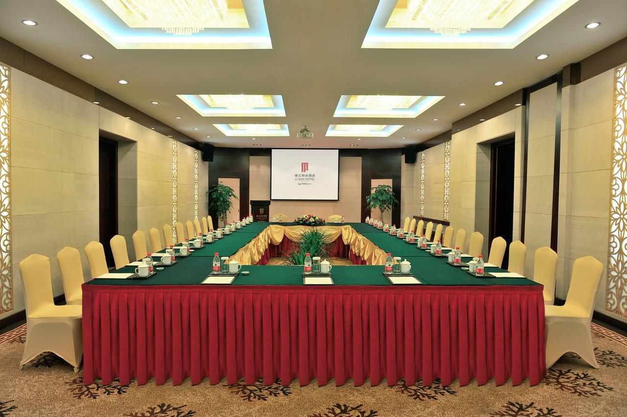 Lanzhou Jinjiang Sun Hotel Εξωτερικό φωτογραφία