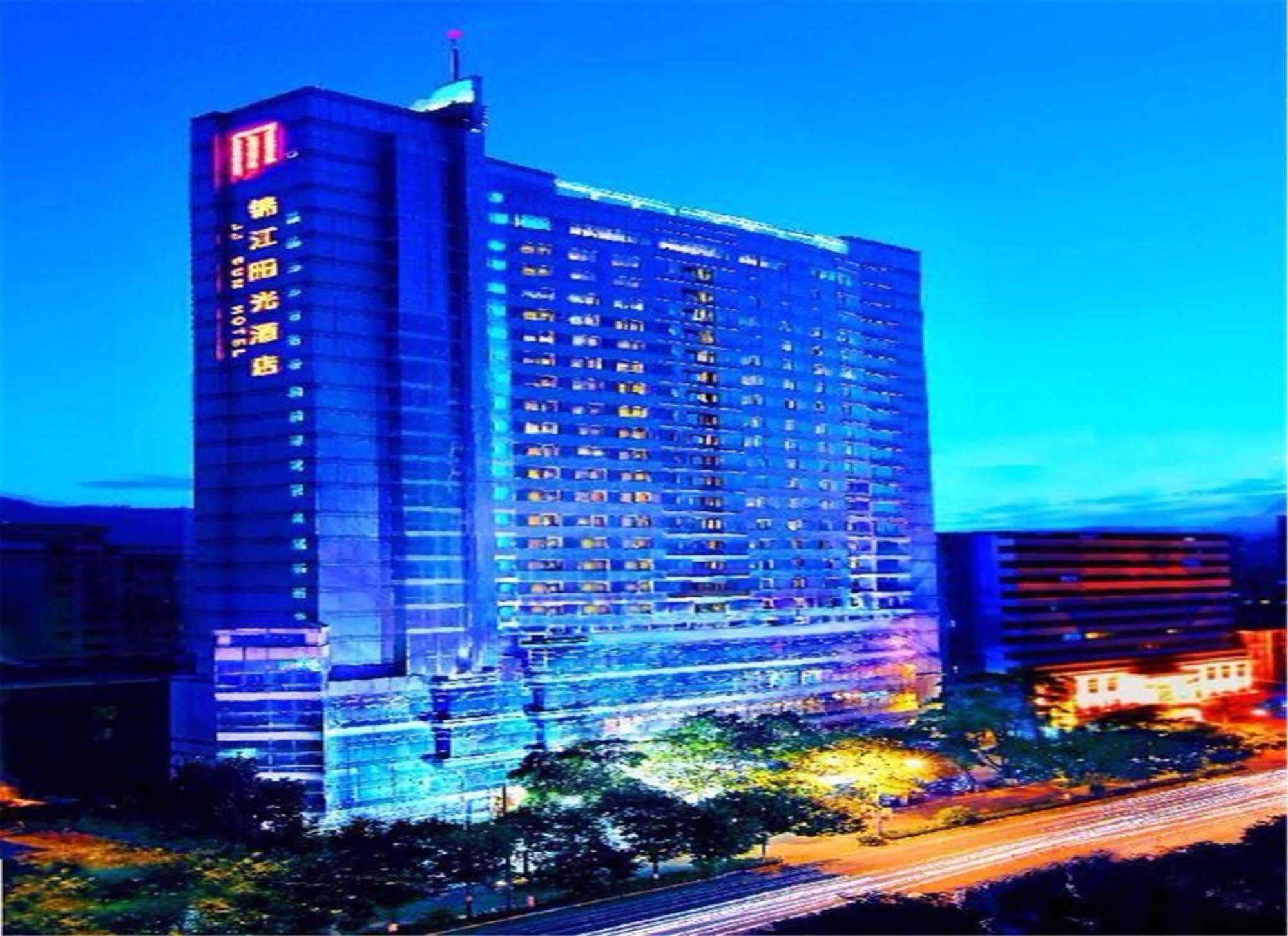 Lanzhou Jinjiang Sun Hotel Εξωτερικό φωτογραφία
